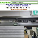 별내면행정타운 이미지