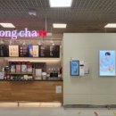 공차계양점