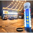 강변닭갈비 네이버블로그