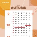 크레버스영재교육센터성동제1지점