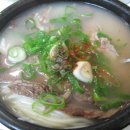 문화옥 Daum카페