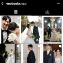 [결혼 준비] 대전 본식 스냅 여백스냅 계약 후기 +짝꿍코드 공유