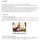 춘장대골프