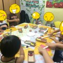 하이탑지역아동센터 이미지