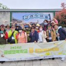 초등학력인정 문해교육 프로그램 글샘행복학교 이미지