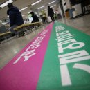 서울동부고용복지센터 이미지