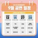 재지 라이프 이미지