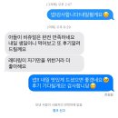 허니콤케이크319 네이버블로그