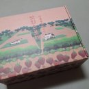 크림이네 간식공방 | 아이들 간식 추천 맛있는 붓세 장복용 과자공방