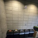 이룸정비 이미지