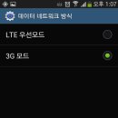 미니텔레콤 이미지