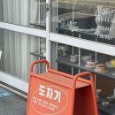 영오빌딩 이미지