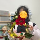 그리니아트미술교습소