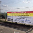 거산농장 이미지