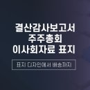 경인프린팅 이미지