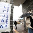 700 파이낸셜뉴스