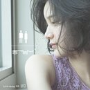 공기남녀 카카오 검색결과