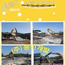 활밤로 이미지