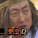 믿는슈퍼 | 2026 Road to MSI 1시드 결정전 직관 후기🍊HLE vs T1 | 원주 DB프로미아레나