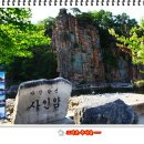 운계천 이미지