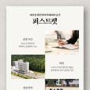 아마레펫 이미지