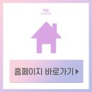 메이저성형외과의원 이미지