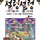 두은 이미지