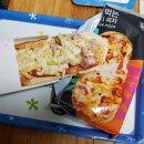 던킨도너츠홈플러스아시아드점 이미지