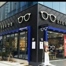 아이젠트리동탄점 이미지