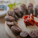 진국정돼지국밥 이미지