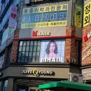 아이디헤어라페 이미지