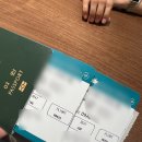 781 | [2024 호주 여행] 베트남항공 김해-호치민-멜버른 VN423, VN781 기내식 및 탑승 후기