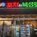 파리바게뜨 대구월배 이미지
