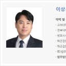 법무법인감우 이미지