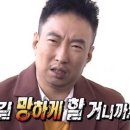 수도고시원
