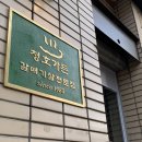 청호목욕탕 이미지