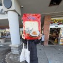 스테이 소안 | 1월19일-22일 일상:뉴욕동기비행(2)/돼지파티