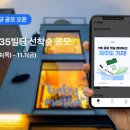 카사 지디넷코리아