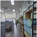 공감법무사사무소 - 의정부시 오목로 33 | 공감법무사사무소