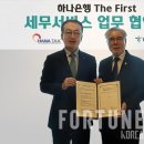 퍼스트세무법인 - 영등포구 선유로 254 | 퍼스트세무법인