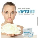 알라딘메디칼