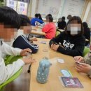 운주초등학교 이미지