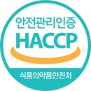 영주수산 이미지