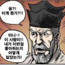 P-6501 이미지