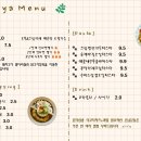 오무야