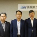 한국교통연구원 메디컬투데이