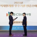 자원개발 이미지