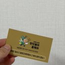[내돈내산 후기] 숨고 가스레인지 후드 교체 후기, 용인 가스레인지 후드 교체•청소 잘하는 곳