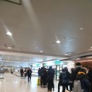 뱅크(365-6677)공인중개사사무소 | 인천공항 1터미널, 하나은행 사이버환전 공항지점 수령 후기!