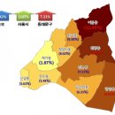 왕산로-6 이미지